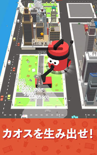 クリーンアップ3D screenshot 8