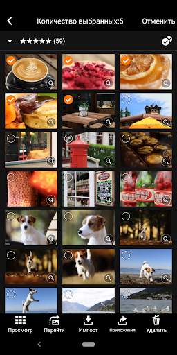 Canon Camera Connect скриншот 3