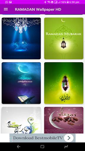 Ramadan  Wallpaper HD screenshot 3