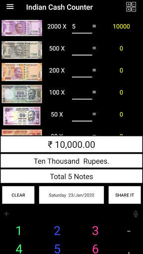 Indian Cash Calculator screenshot 2
