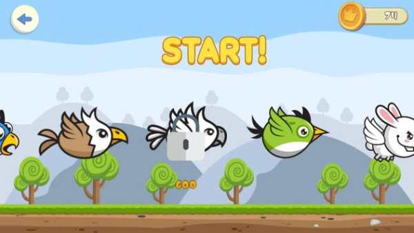 Flappy King Bird screenshot 3