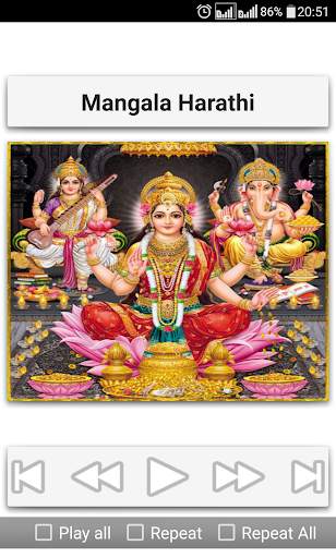 Lakshmi Songs Telugu screenshot 5
