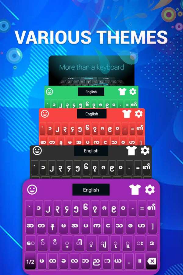Zawgyi Myanmar Keyboard screenshot 4