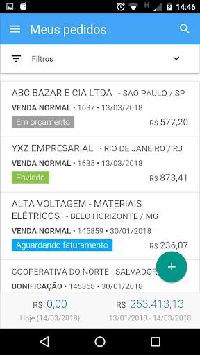 newSales Mobi screenshot 4