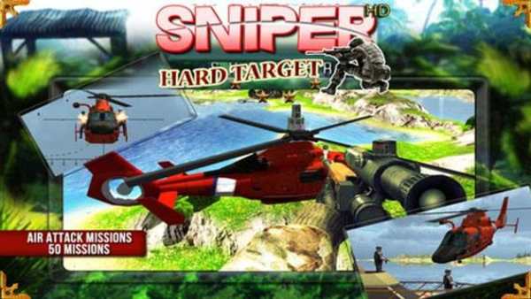 Sniper: Hard Target 2017 HD screenshot 3
