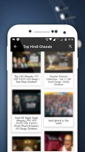 Top Hit Ghazals (A-Z) screenshot 3