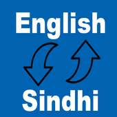 Sindhi English Translator on 9Apps