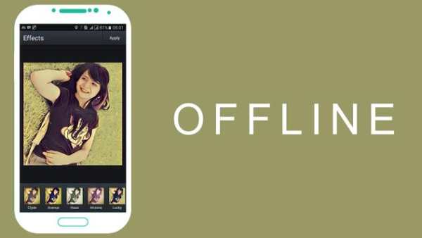 ZGame Offline screenshot 1