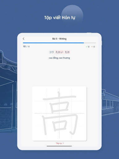 Học Kanji N5, N4, N3, N2, N1 - Janki screenshot 16