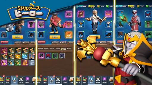 ミドルアースヒーロー: 指一本で操作できる魔法のアドベンチャーアクションゲーム screenshot 3