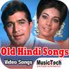 5000+ Old Hindi Songs 1.0.9