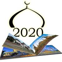 Kalender Jawa Hijriah 2020 on 9Apps
