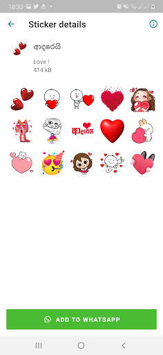 Sinhala Stickers (WAStickerApps) For WhatsApp screenshot 4