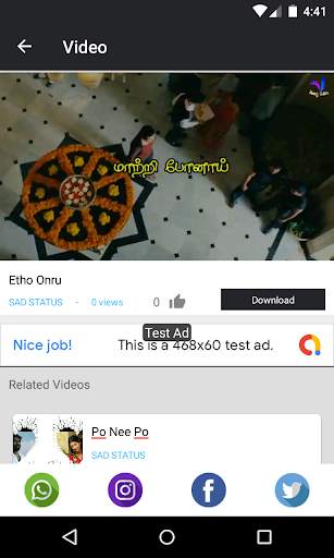 Tamil Sad Status Video screenshot 2