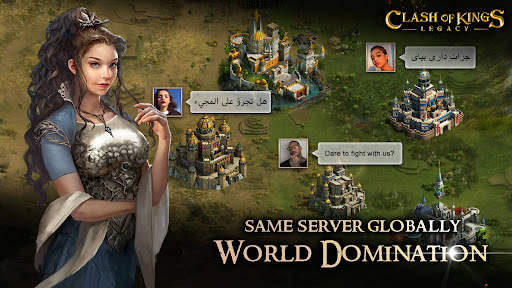 Clash of Kings: Legacy screenshot 5