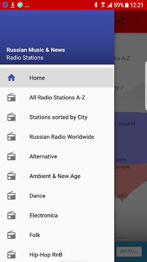 Russian Radio Music & News screenshot 1