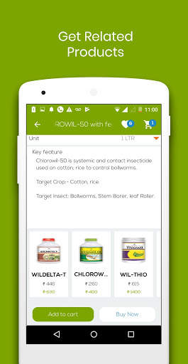 Agro Shopee screenshot 3