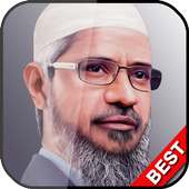 Dr. Zakir Naik Best Lectures logo