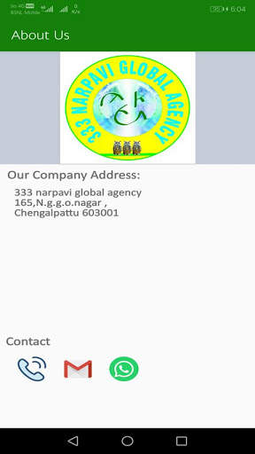 333 NARPAVI SHOP screenshot 6