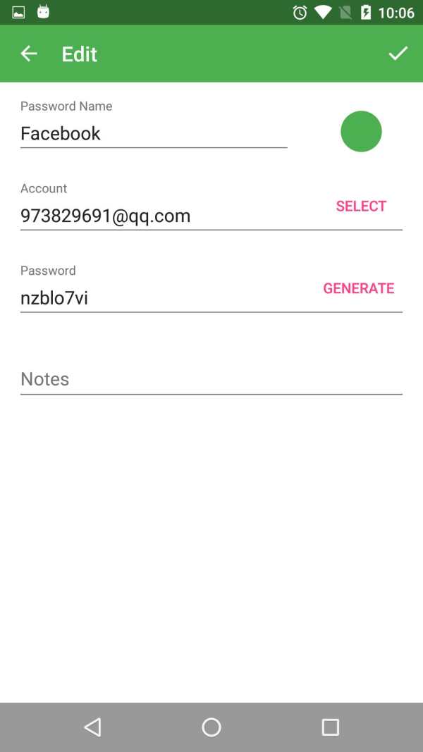 KeyBox screenshot 3
