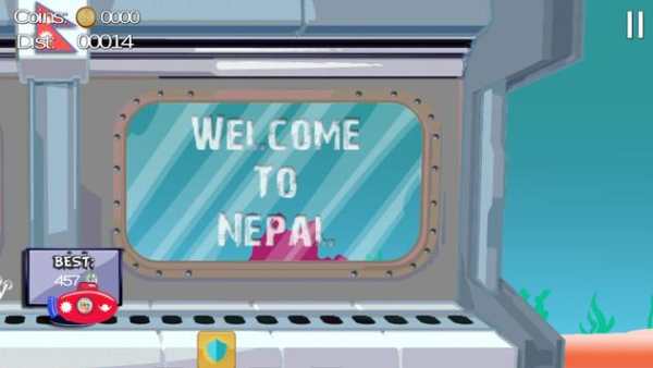 Prachanda & Oli Ko Trip screenshot 5