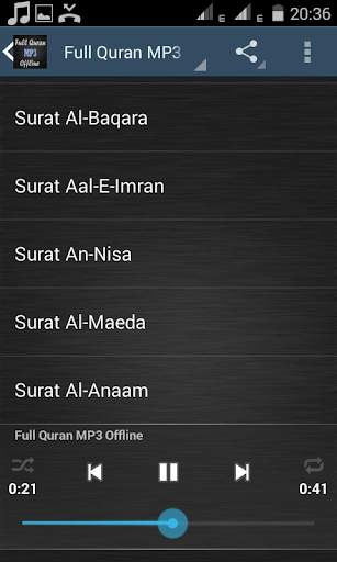 Full Quran MP3 Offline screenshot 2