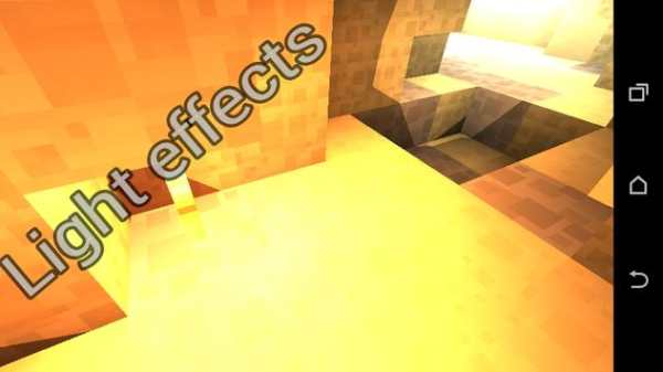 Zaicraft screenshot 3