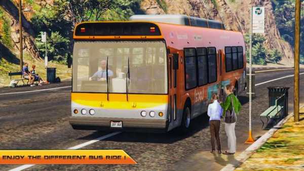 Modern Bus Coach Driving Simulator 2k18 screenshot 7