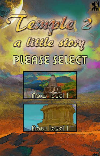 Temple 2 a little story screenshot 9