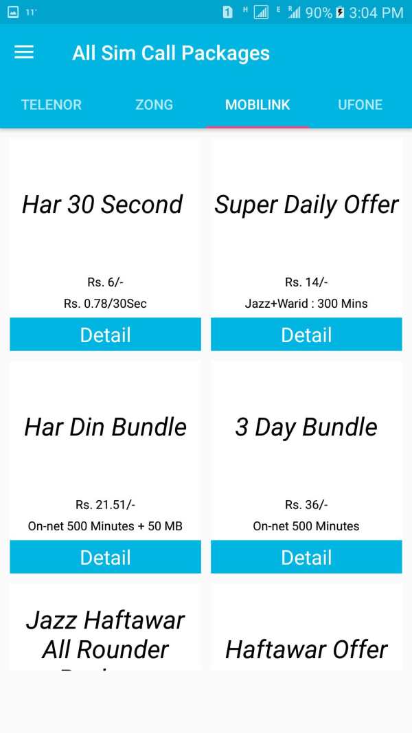 All Network Call Packages screenshot 3