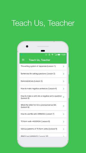 Learn Japanese: Lesson, News, Videos screenshot 5