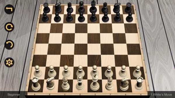 Chess King screenshot 4