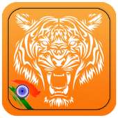 UI Browser - Free India logo
