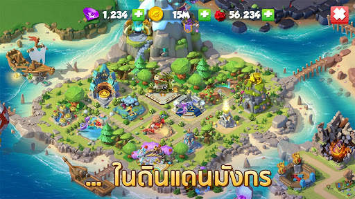 Dragon Mania Legends screenshot 6