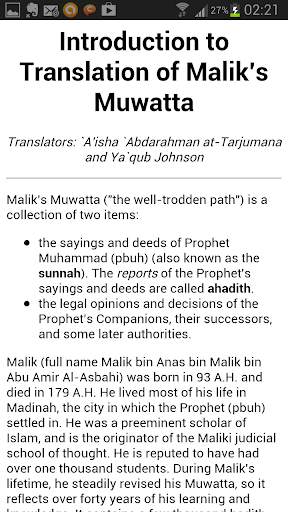 Muwatta in English screenshot 2
