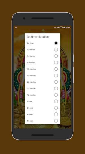 Kubera Lakshmi Mantra Audio 5 تصوير الشاشة