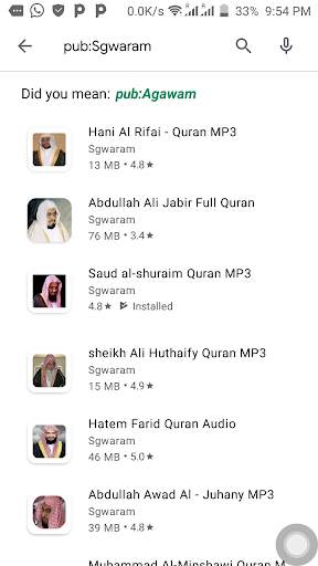 Saud al-shuraim Quran MP3 screenshot 11