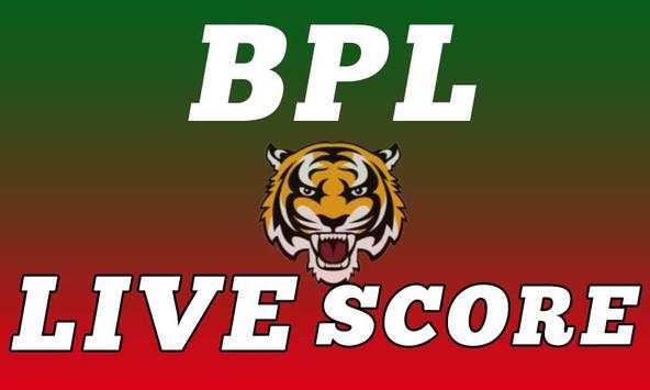 IND vs SL Live One Day & T20 Live Cricket 2017 screenshot 2