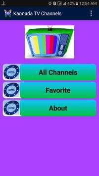 Kannada TV Channels screenshot 1