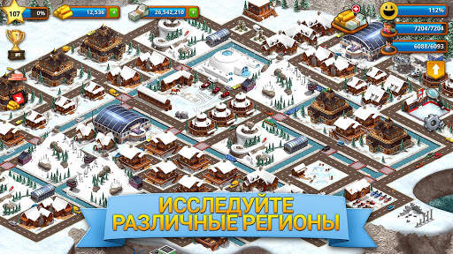 Tropic Paradise Sim: Town Buil скриншот 3