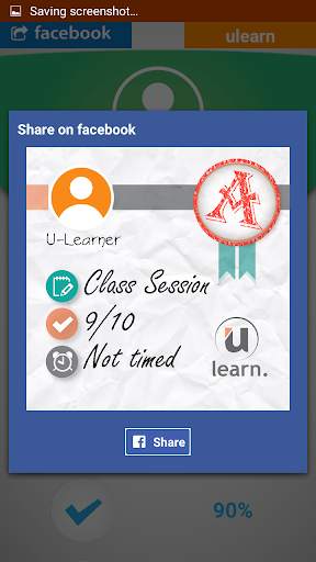 U-Learn screenshot 13