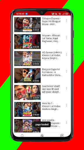 Bhojpuri Movies | Bhojpuri movie download app screenshot 6
