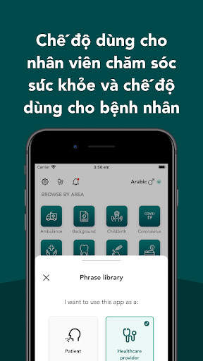 Care to Translate screenshot 5
