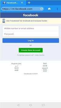 AK Browser screenshot 6