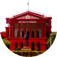 Karnataka High Court icon