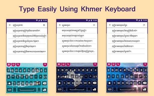 Khmer Keyboard - ភាសាខ្មែរ ក្តារចុច screenshot 2