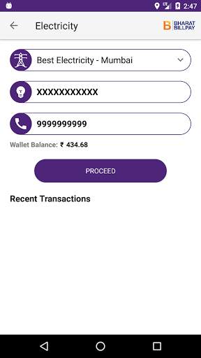 M2recharge - Mobile, DTH Recharge & Bill Payment screenshot 5