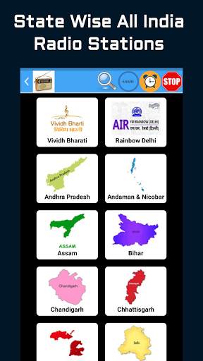 All India Radio: Vividh Bharati & Akashvani Radio screenshot 2