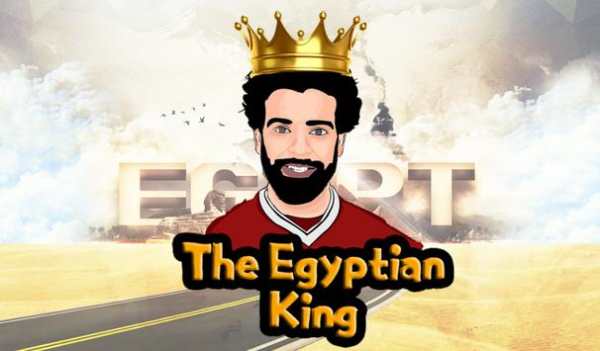 The Egyptian king mo salah screenshot 1