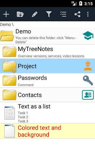Notepad with password (free, no ads) 2 تصوير الشاشة